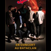 [Interview] Al – « Aujourd’hui, le rap est édulcoré, on le force à s’infantiliser quand il ne s’infantilise pas tout seul. »